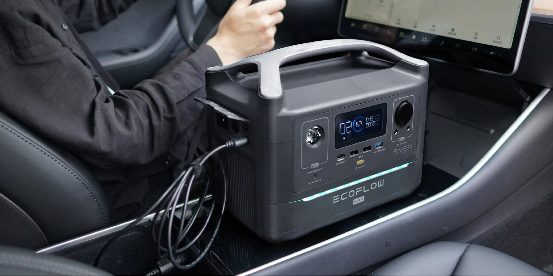 EcoFlow River Max